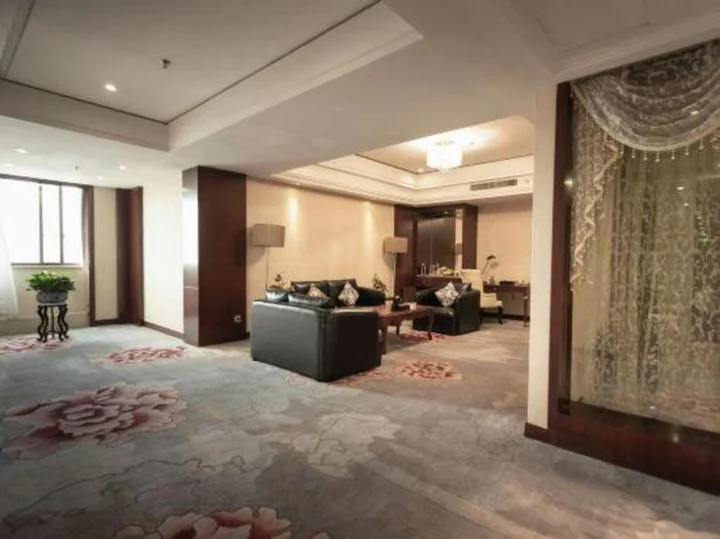 Йиян: Century Haoting Hotel