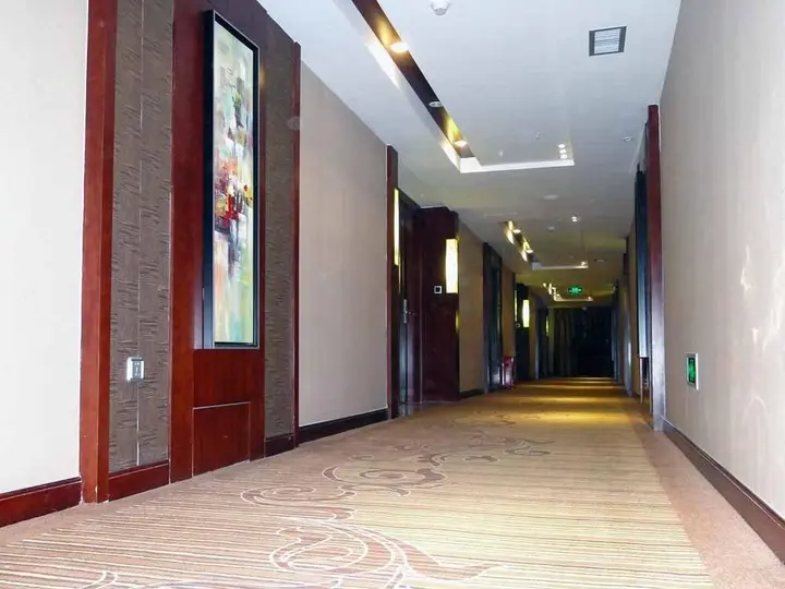 Йиян: Century Haoting Hotel