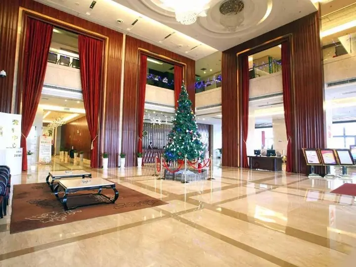 Йиян: Century Haoting Hotel