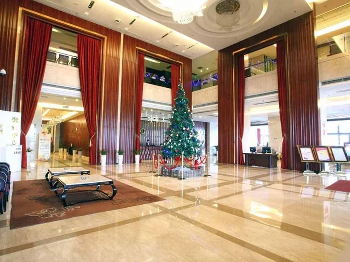 Йиян: Century Haoting Hotel