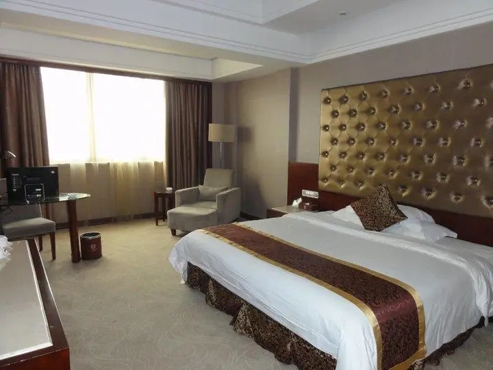 Йиян: Century Haoting Hotel
