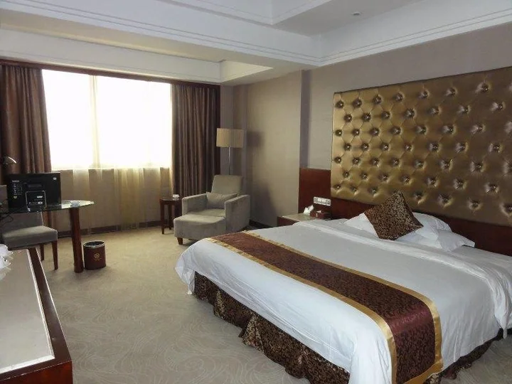 Йиян: Century Haoting Hotel