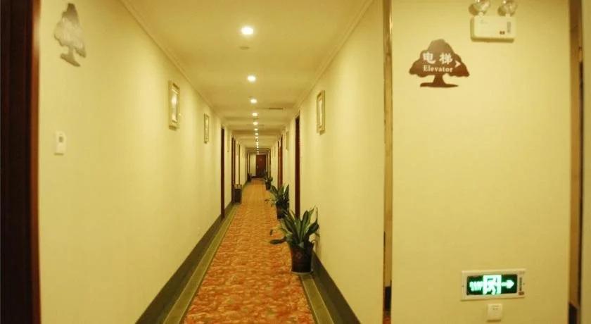 Чжоушань: GreenTree Inn Zhoushan Xincheng Hotel