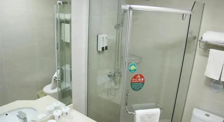 Чжоушань: GreenTree Inn Zhoushan Xincheng Hotel