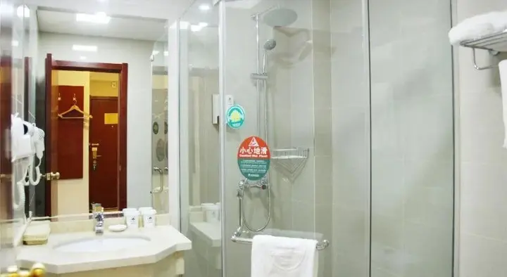 Чжоушань: GreenTree Inn Zhoushan Xincheng Hotel