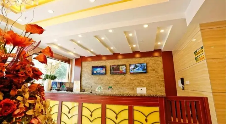 Чжоушань: GreenTree Inn Zhoushan Xincheng Hotel