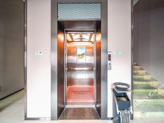 Чжухай: Echarm Hotel Zhuhai Qinglv Road Grand Theater