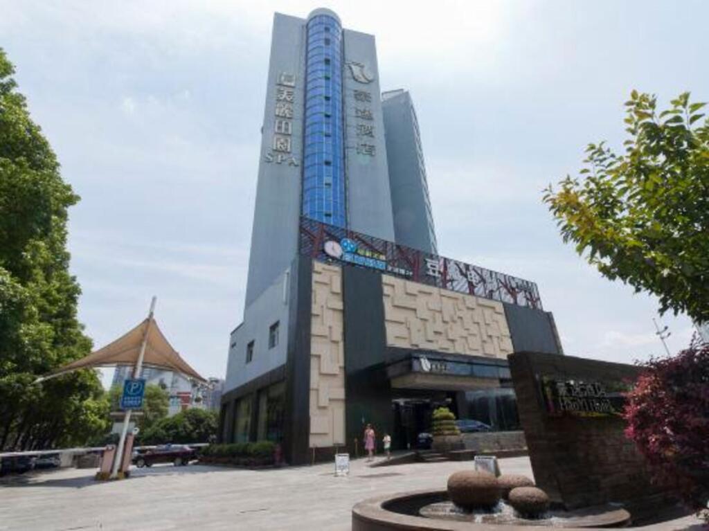 Чжучжоу: Haoyi Hotel