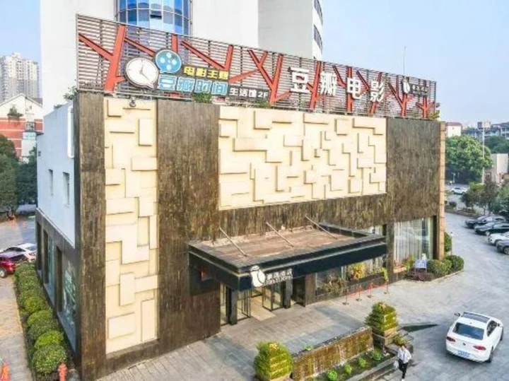 Чжучжоу: Haoyi Hotel