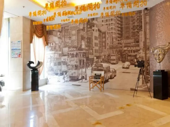 Чжучжоу: Haoyi Hotel