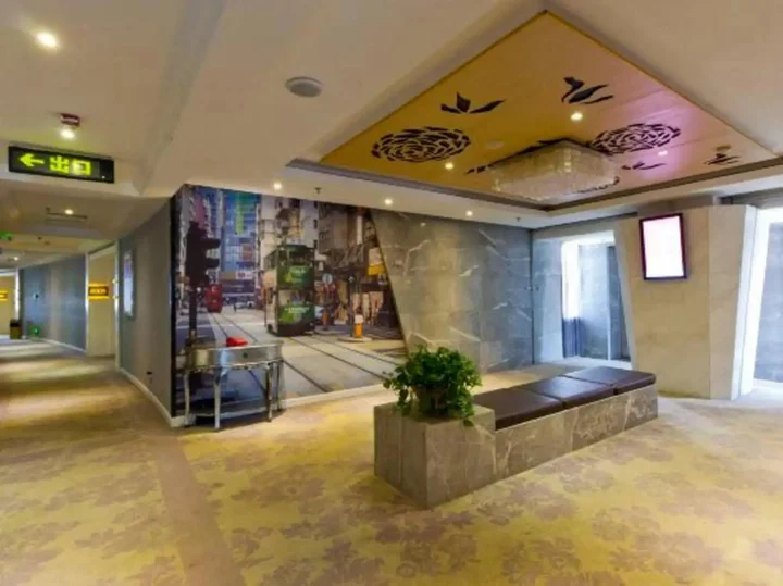 Чжучжоу: Haoyi Hotel