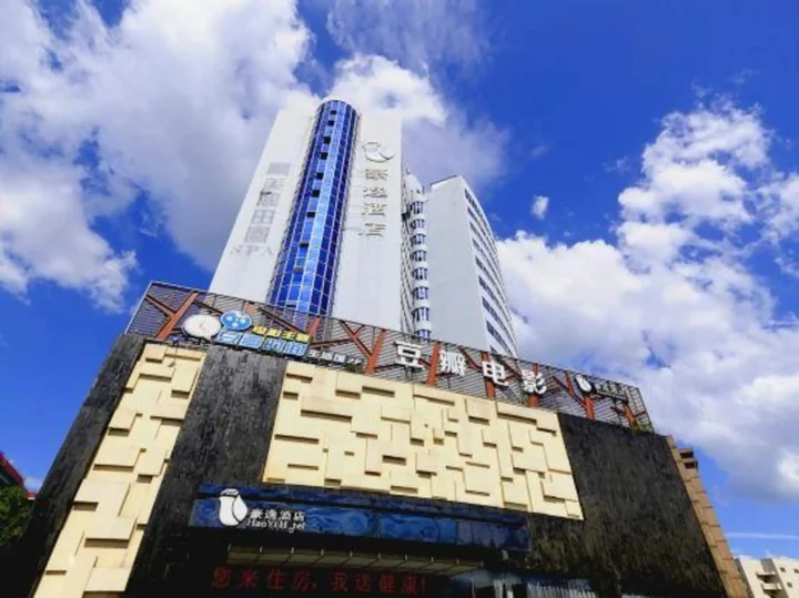 Чжучжоу: Haoyi Hotel