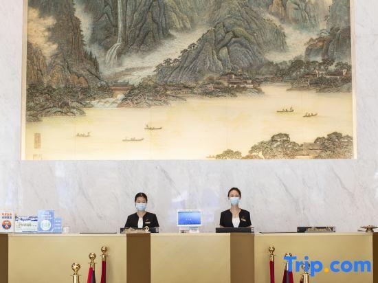 Нинджи: Fuding International Hotel
