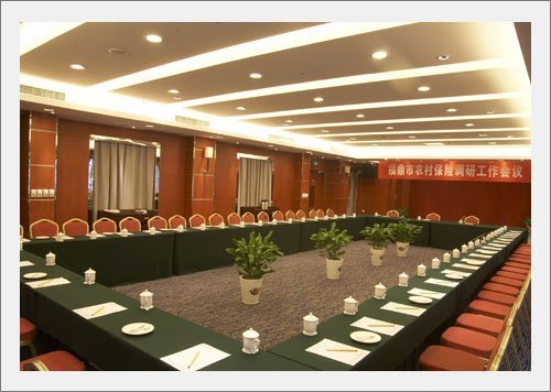 Нинджи: Fuding International Hotel