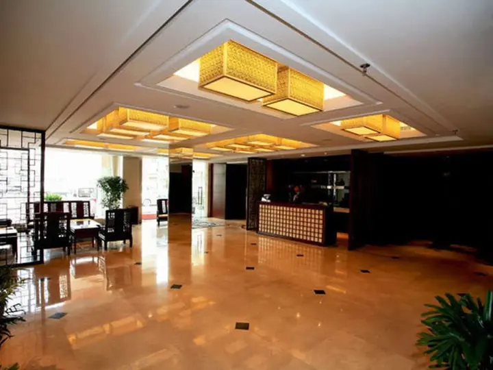 Нанкин: Jin Jiang Nanjing Hotel