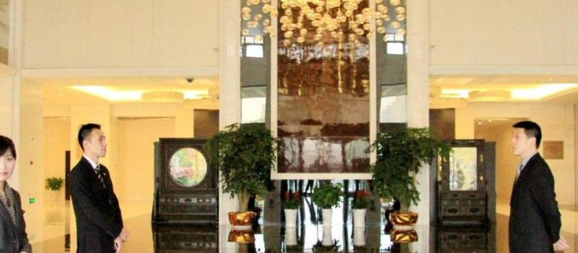 Хуайань: Jinling International Hotel Huaian