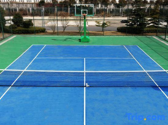Яньчэн: Dusit Thani Dongtai Jiangsu