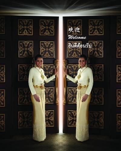 Яньчэн: Dusit Thani Dongtai Jiangsu