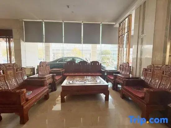 Ухань: Xin A Dan Yuan Optics Valley International Hotel