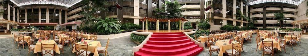 Гуйлинь: Guilin Royal Garden Hotel
