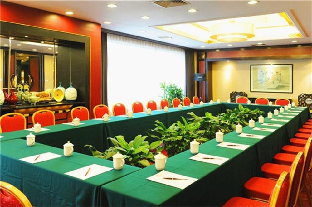 Гуйлинь: Guilin Royal Garden Hotel