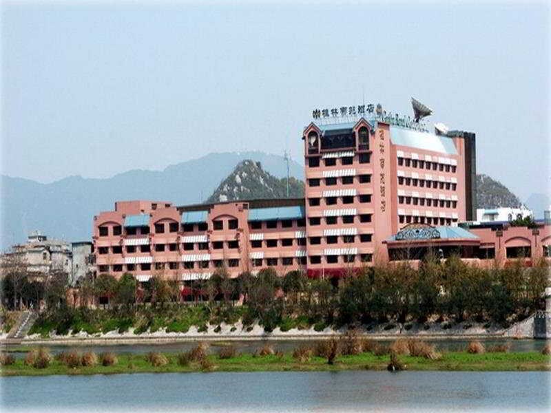 Гуйлинь: Guilin Royal Garden Hotel
