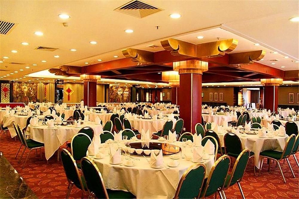 Гуйлинь: Guilin Royal Garden Hotel