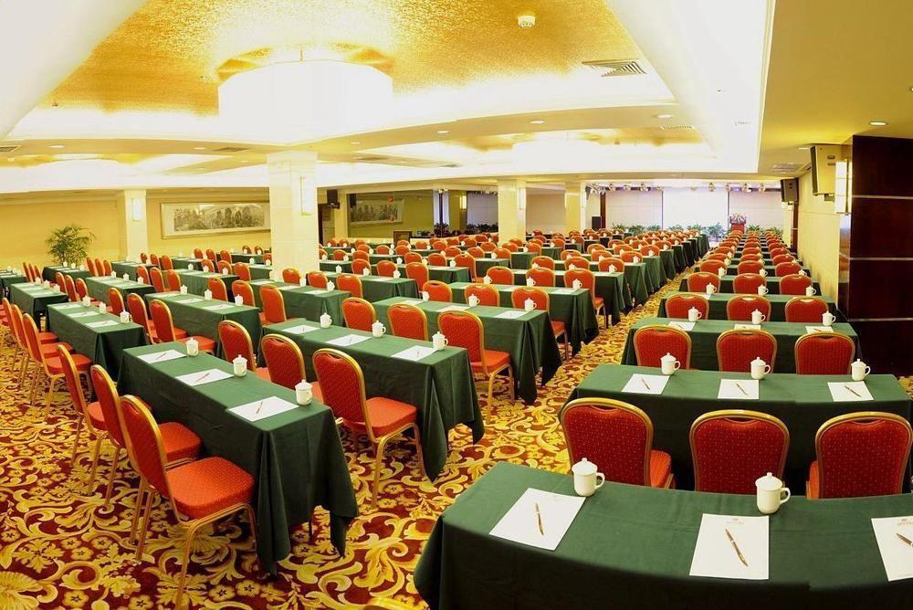 Гуйлинь: Guilin Royal Garden Hotel