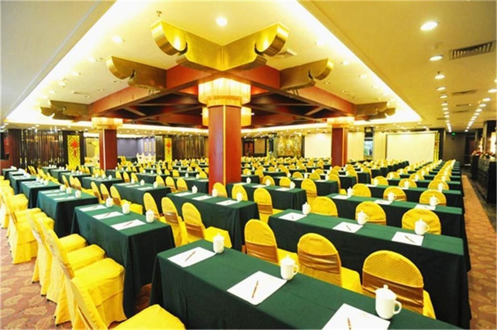 Гуйлинь: Guilin Royal Garden Hotel