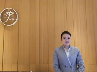 Сянтань: JI Hotel (Xiangtan Municipal Government Wanda Plaza)