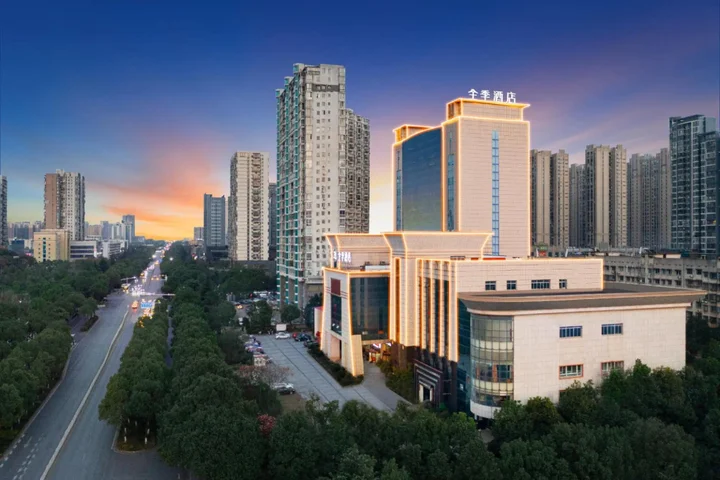 Сянтань: JI Hotel (Xiangtan Municipal Government Wanda Plaza)