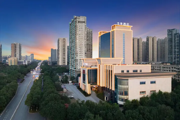 Сянтань: JI Hotel (Xiangtan Municipal Government Wanda Plaza)