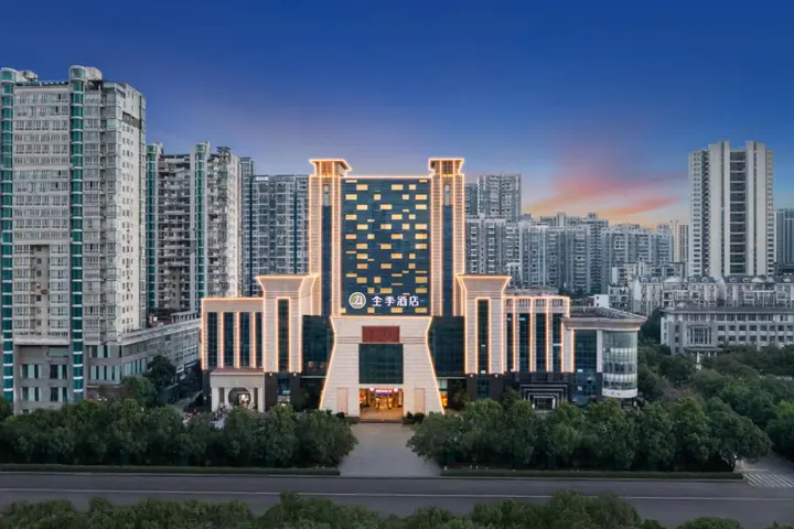 Сянтань: JI Hotel (Xiangtan Municipal Government Wanda Plaza)
