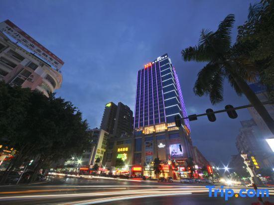 Чжаоцин: Jinlong International Hotel