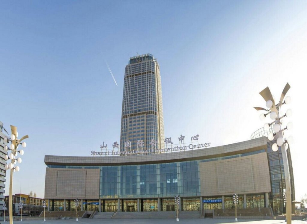 Parkview Hotel Taiyuan — фото 1