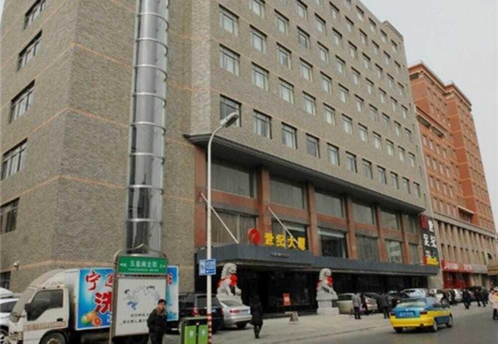 Иньчуань: Century Hotel