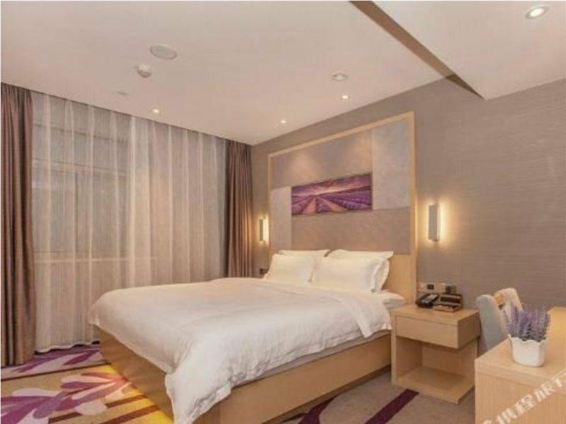Ухань: Jianghan Hotel Wuhan