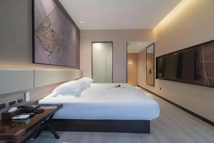 Ухань: Jianghan Hotel Wuhan