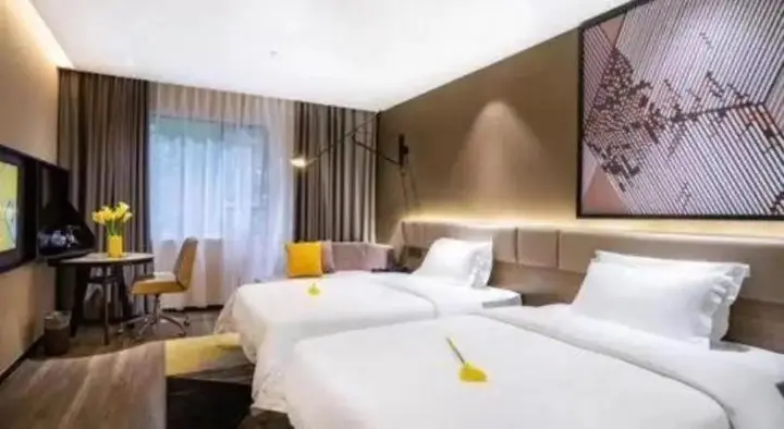 Ухань: Jianghan Hotel Wuhan