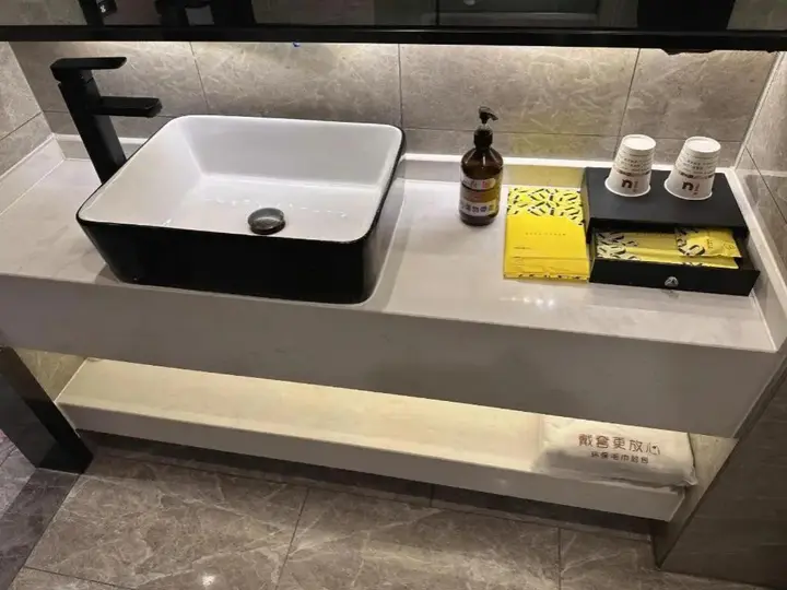 Ухань: Jianghan Hotel Wuhan