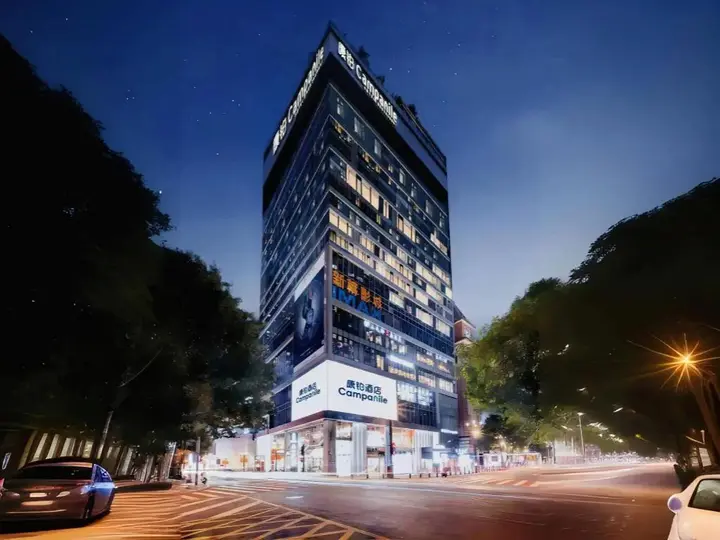 Чунцин: JI Hotel (Chongqing Jiefangbei Pedestrian Street)