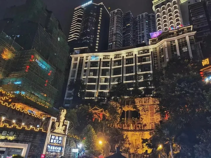 Чунцин: JI Hotel (Chongqing Jiefangbei Pedestrian Street)