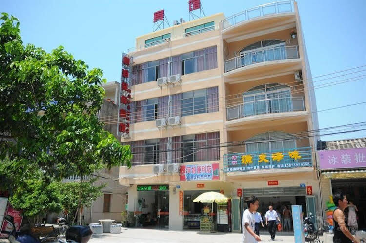 Бэйхай: Beihai Morning Sea Resort Hotel