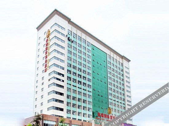 Character International Hotel - Taiyuan — фото 2