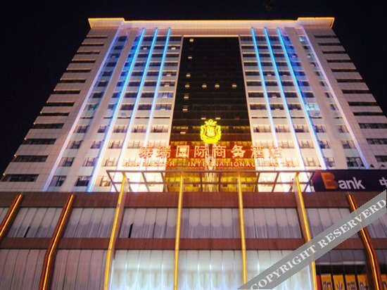 Тайюань: Character International Hotel - Taiyuan