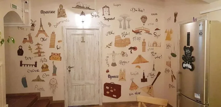 Москва: SvetLend Hostel