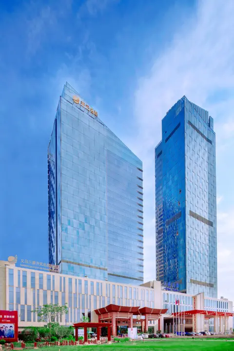 Иу: Sanding New Century Grand Hotel Yiwu