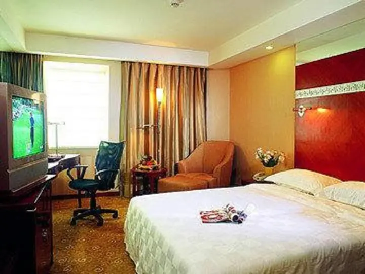 Пекин: Beijing The Temple Of Heaven Hotel