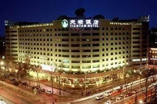 Пекин: Beijing The Temple Of Heaven Hotel