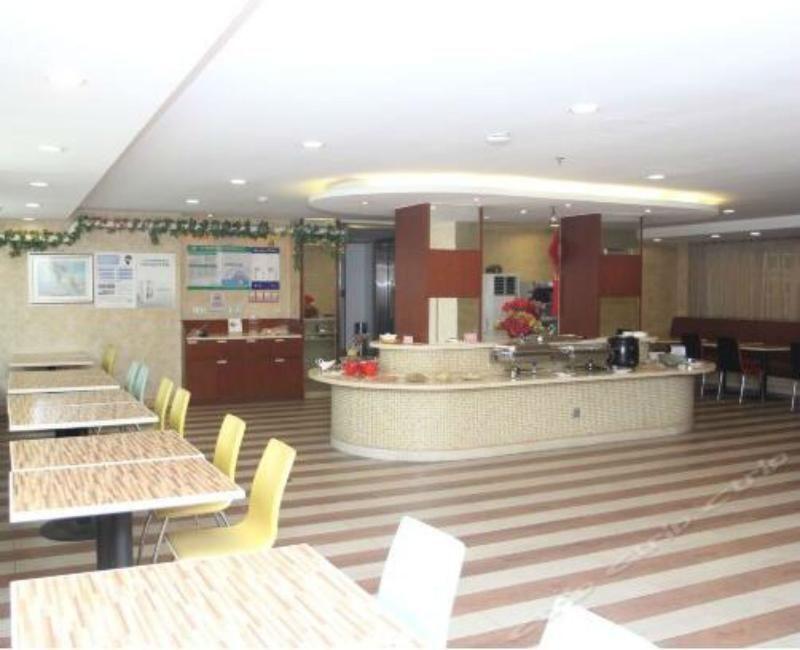 Пекин: Piao Home Inn Huamao